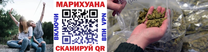 Виды наркоты Сибай COCAIN Бошки Шишки Меф мяу мяу Гашиш