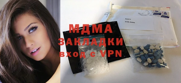 ПСИЛОЦИБИНОВЫЕ ГРИБЫ Алзамай