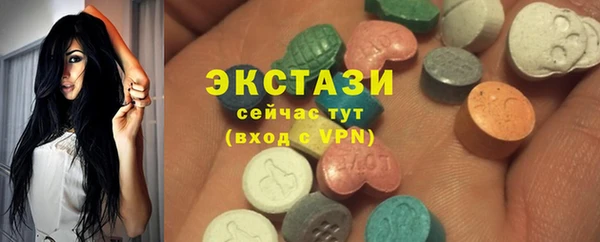 ешки Алексин