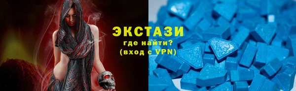 мефедрон Алексеевка