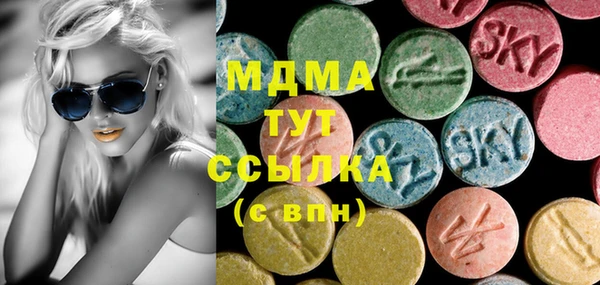 винт Приозерск