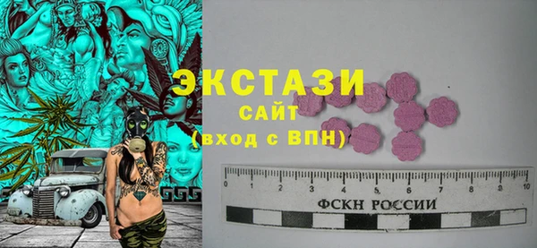 скорость Аркадак