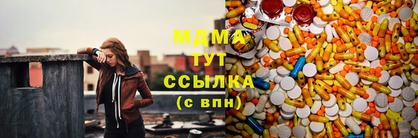 ПСИЛОЦИБИНОВЫЕ ГРИБЫ Алзамай
