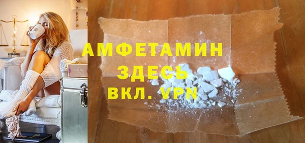 скорость Аркадак