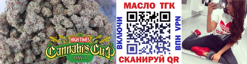 KRAKEN рабочий сайт  Сибай  ТГК жижа 